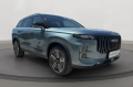 Jaecoo 7 Gris Artemis